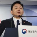 원희룡 “순살아파트라는 표현 안썼으면 좋겠다” 이미지