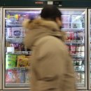 중앙제과마트 이미지