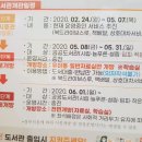 월명작은도서관 이미지