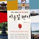 비채헌