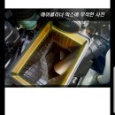 원주자동차공업사 이미지