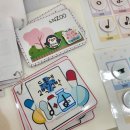 원천성일1차 이미지