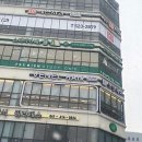 머리하는 날 이미지