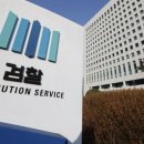 봉개동주민대책위원회1호 태양광발전소 | [데철픽] 금융인을 위한 7.19 Daily 철호 news pick #주가조작 대응 TF #우선변제 기준 변경 #단통법...