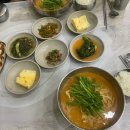 해촌산장어숯불구이 이미지