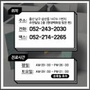 주연여성의원 네이버블로그