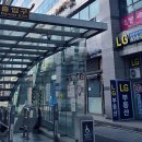 잠실새내역8번출구앞 이미지