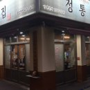 중앙동282 이미지