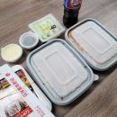 리굼숯불치킨 - 북구 천곡동 | 리굼숯불치킨