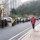 화명동원로얄듀크경로당 이미지