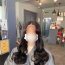 아름루리살롱