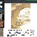 오색발전소 이미지