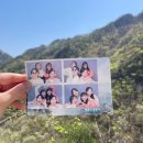 포토시그니처계룡산