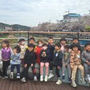 영덕야성초등학교병설유치원 아시아일보