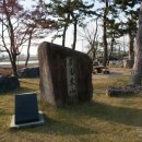 화원동산 이미지