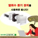 구정물 이미지