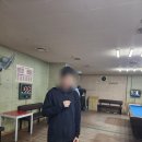 공과막대기