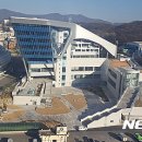 성남종합운동장 (스포츠센터) 이미지