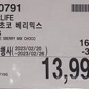 동원냉동(주) 이미지
