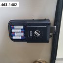 조촌현대아파트 이미지