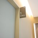 남양한방병원 이미지