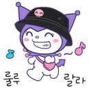 뜨랑 이미지