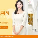 고강어린이집 이미지