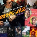 봉명축사 이미지