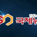 강릉산불 피해극복을 위한 위로음악회 이미지