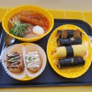민락꼬마김밥 이미지