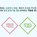 e편한중문아파트 이미지