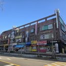 가락시장역7번출구 이미지