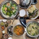 백청우칼국수화서점 | 수원 스타필드 맛집 백청우칼국수 화서점, 해물만두전골 내돈내산 후기
