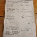 에이바이트 키친 이미지