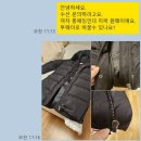 리치안풍산아파트 | 옷수선 원웨이 지퍼를 투웨이로 수선했어요