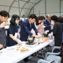 개막 앞둔 금산삼계탕축제, 음식 품평회 열고 만족도 향상 이미지