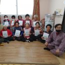 금산1리 경로당 이미지