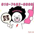 역말로 네이버블로그