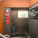 참피온댄스홀 | 홍대 서울아르헨티나탱고아카데미 리뷰 (이색취미 탱고 원데이 클래스 체험 후기)