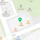 옥길로2L 네이버블로그