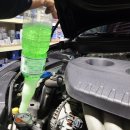 명문카센타 이미지