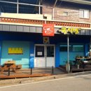 악양국시방 이미지