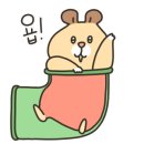 젬마노래주점 이미지