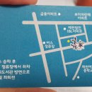 용두천로42길 이미지