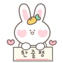 황프로골프아카데미 이미지