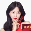 기분전환