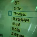 21세기 노래연습장 이미지