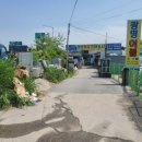 대성철물상사
