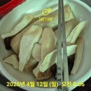 경기도 수원시 팔달구 고화로81번길 | 수원 고등동 제육볶음 맛집 이치하치 내돈내산 후기 요양보호사 일 가기 전 든든했던 단백질 한 끼