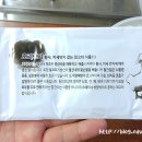 배스킨라빈스 도봉점 이미지